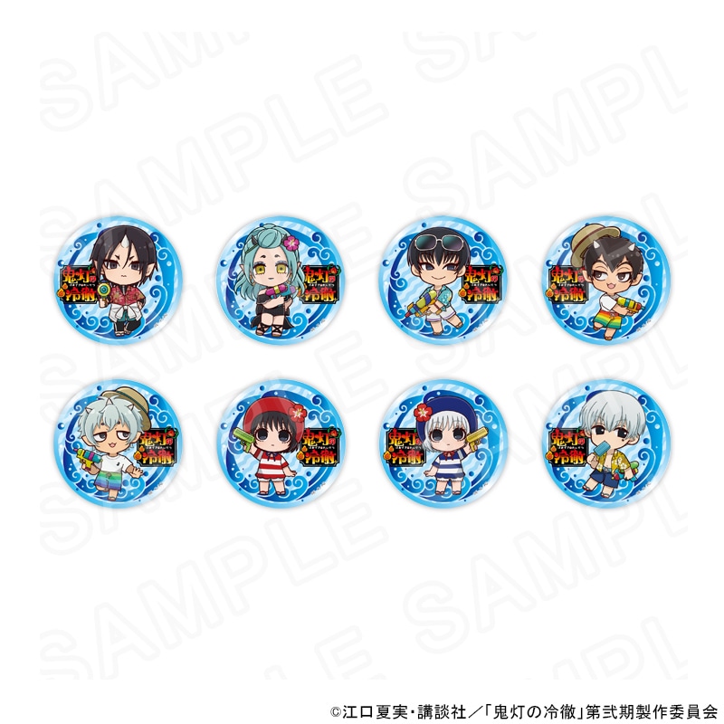 【 12/13 発送予定】 TVアニメ『鬼灯の冷徹』 ミニキャラ缶バッジコンプリートBOX ※セット販売 グッズ