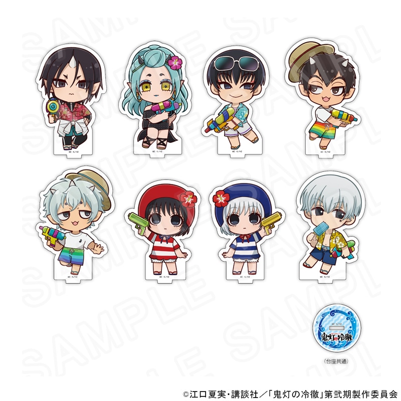 【 12/13 発送予定】 TVアニメ『鬼灯の冷徹』 ミニキャラアクリルスタンドコンプリートBOX ※セット販売 グッズ