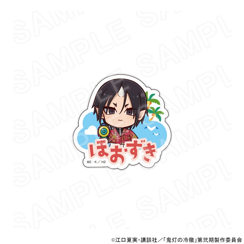 【 12/13 発送予定】 TVアニメ『鬼灯の冷徹』 ネームバッジ 鬼灯 グッズ