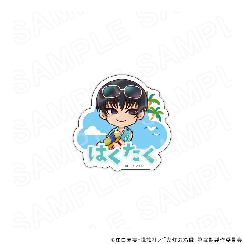 【 12/13 発送予定】 TVアニメ『鬼灯の冷徹』 ネームバッジ 白澤 グッズ