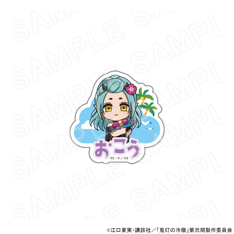 【 12/13 発送予定】 TVアニメ『鬼灯の冷徹』 ネームバッジ お香 グッズ