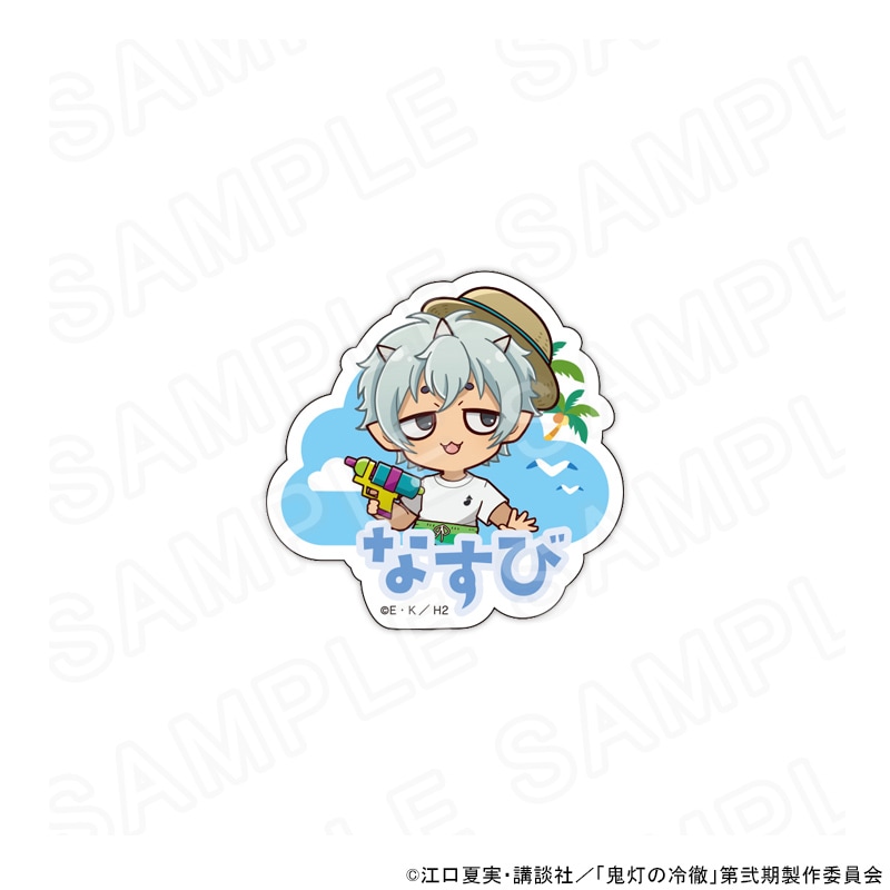 【 12/13 発送予定】 TVアニメ『鬼灯の冷徹』 ネームバッジ 茄子 グッズ