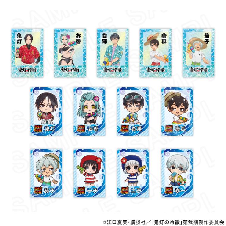 【 12/13 発送予定】 TVアニメ『鬼灯の冷徹』 チェキ風トレーディングカード ※ブラインド販売 グッズ
