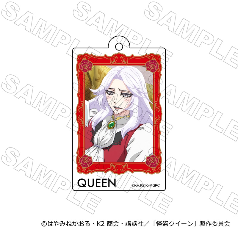 【 12/14 発送予定】 劇場アニメ「怪盗クイーンの優雅な休暇」アクリルキーホルダー A グッズ