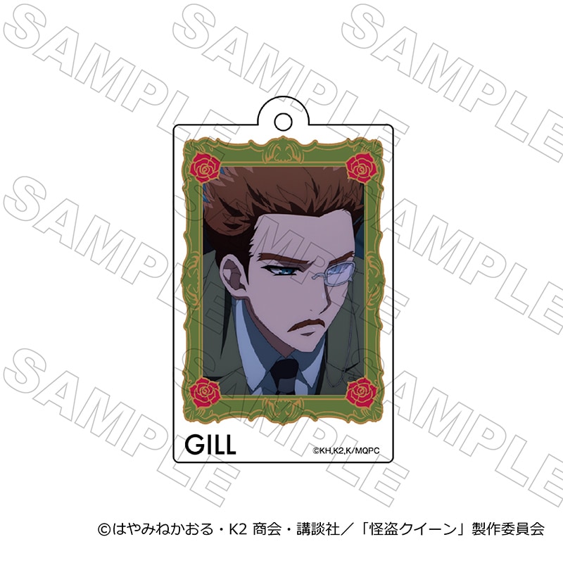 【 12/14 発送予定】 劇場アニメ「怪盗クイーンの優雅な休暇」アクリルキーホルダー D グッズ