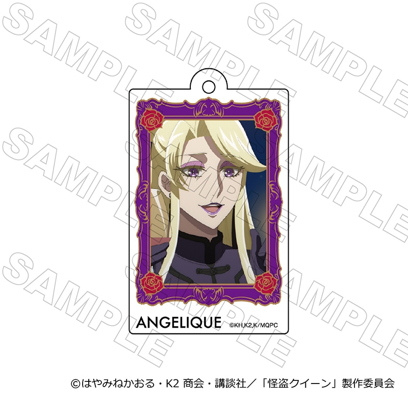 【 12/14 発送予定】 劇場アニメ「怪盗クイーンの優雅な休暇」アクリルキーホルダー E グッズ