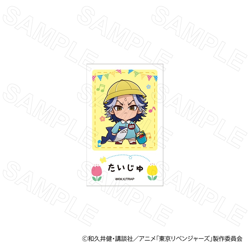 東京リベンジャーズ 柴大寿 ぱしゃこれ 新体験展 クリアカード プリカフェ 東京リベンジャーズ 柴大寿 ぱしゃこれ 新体験展 クリアカード