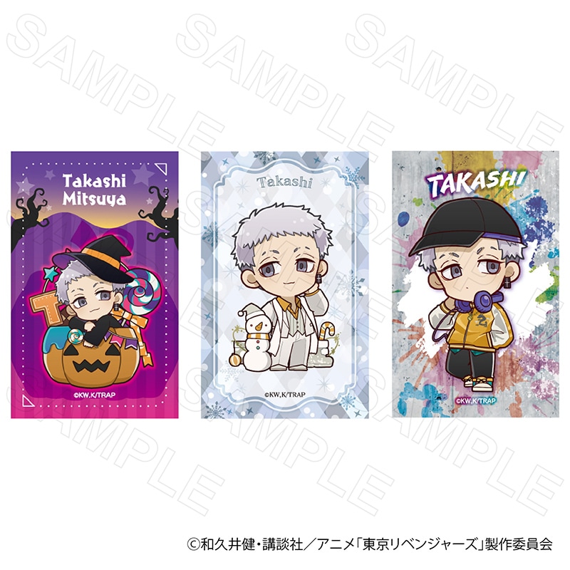 TVアニメ『東京リベンジャーズ』ミニカードVol.3 三ツ谷隆