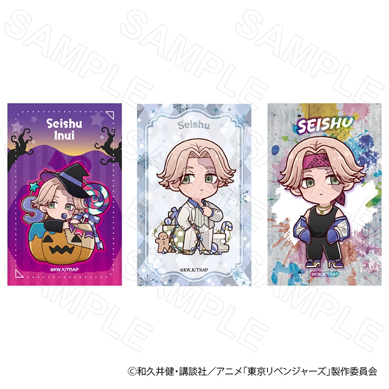 乾青宗セット 東京リベンジャーズ 東リべ 乾青宗 イヌピー グッズセット 乾