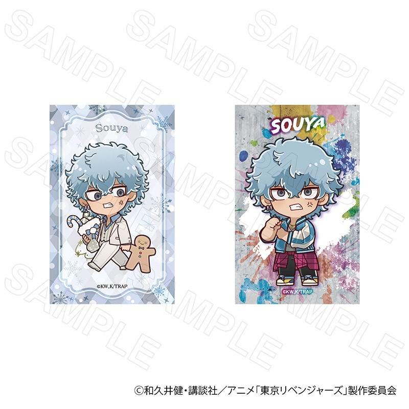 TVアニメ『東京リベンジャーズ』ミニカードVol.3 河田ソウヤ TVアニメ『東京リベンジャーズ』ミニカードVol.3 河田ソウヤ