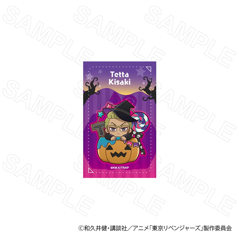 【 03/13 発送予定】 TVアニメ『東京リベンジャーズ』ミニカードVol.3 稀咲鉄太 ※セット販売 グッズ