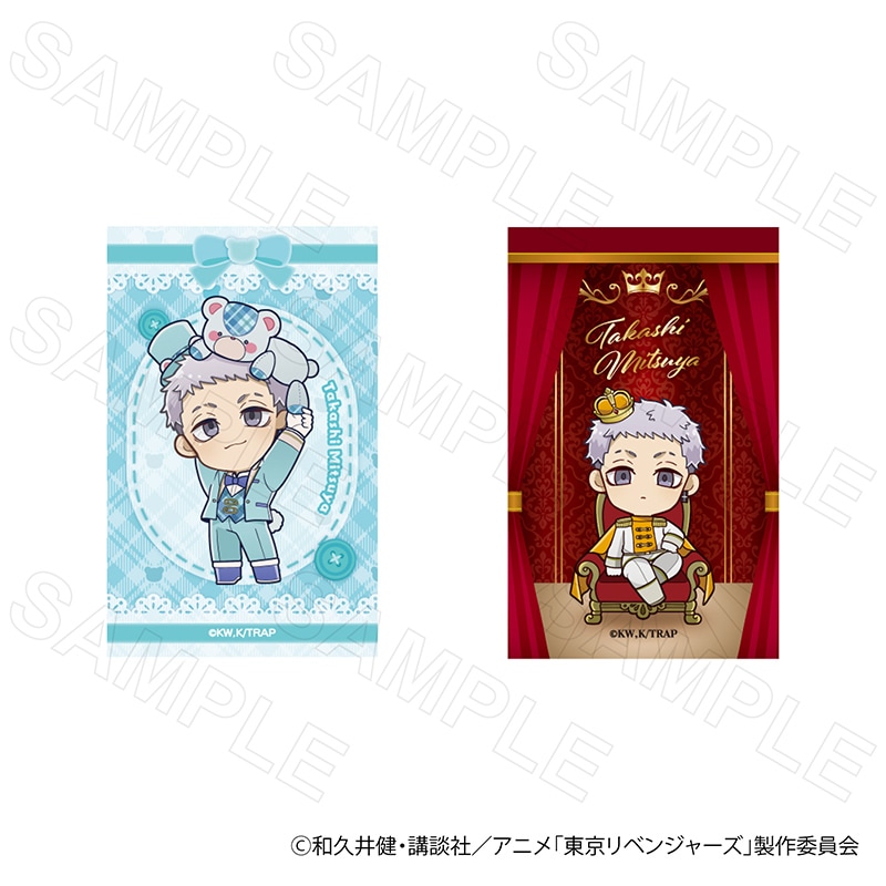 【 12/09 発送予定】 TVアニメ『東京リベンジャーズ』ミニカードVol.4 三ツ谷隆 ※セット販売 グッズ