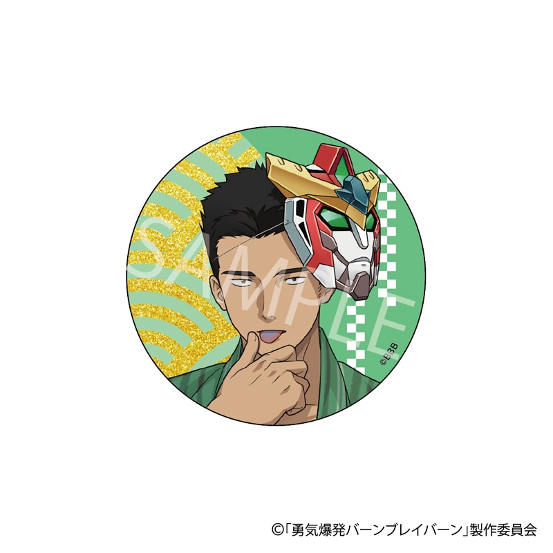 【 01/19 発送予定】 「勇気爆発バーンブレイバーン」 POPUP描き下ろし缶バッジ[イサミ] グッズ