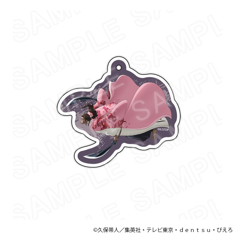 【 01/08 発送予定】 TVアニメ『BLEACH 千年血戦篇』POPUPSHOP アクリルキーホルダー 京楽春水 グッズ