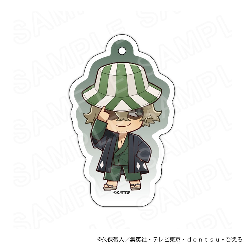 【 01/08 発送予定】 TVアニメ『BLEACH 千年血戦篇』POPUPSHOP ミニキャラキーホルダー 浦原喜助 グッズ