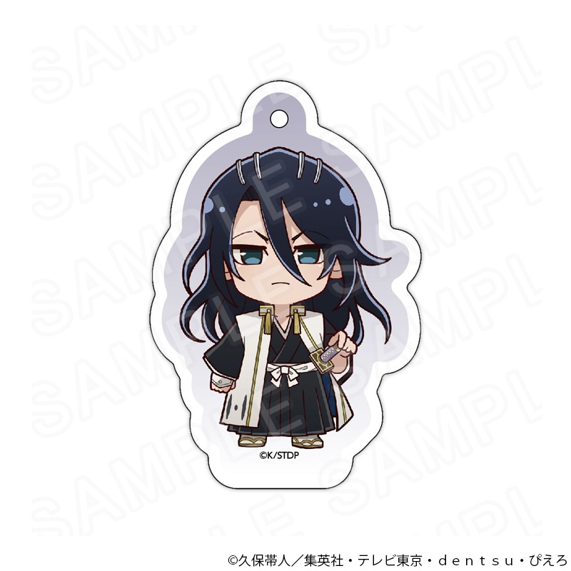【 01/08 発送予定】 TVアニメ『BLEACH 千年血戦篇』POPUPSHOP ミニキャラキーホルダー 朽木白哉 グッズ