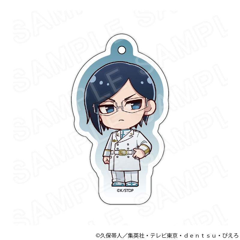 【 01/08 発送予定】 TVアニメ『BLEACH 千年血戦篇』POPUPSHOP ミニキャラキーホルダー 石田雨竜 グッズ