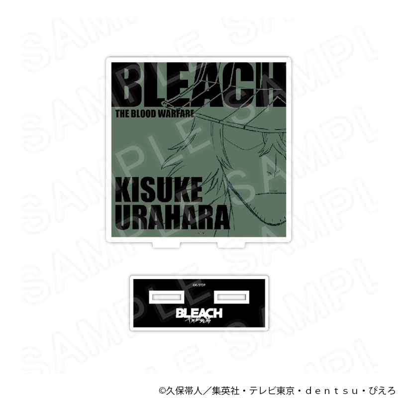 【 01/08 発送予定】 TVアニメ『BLEACH 千年血戦篇』POPUPSHOP レコードジャケットアクリルスタンド 浦原喜助 グッズ