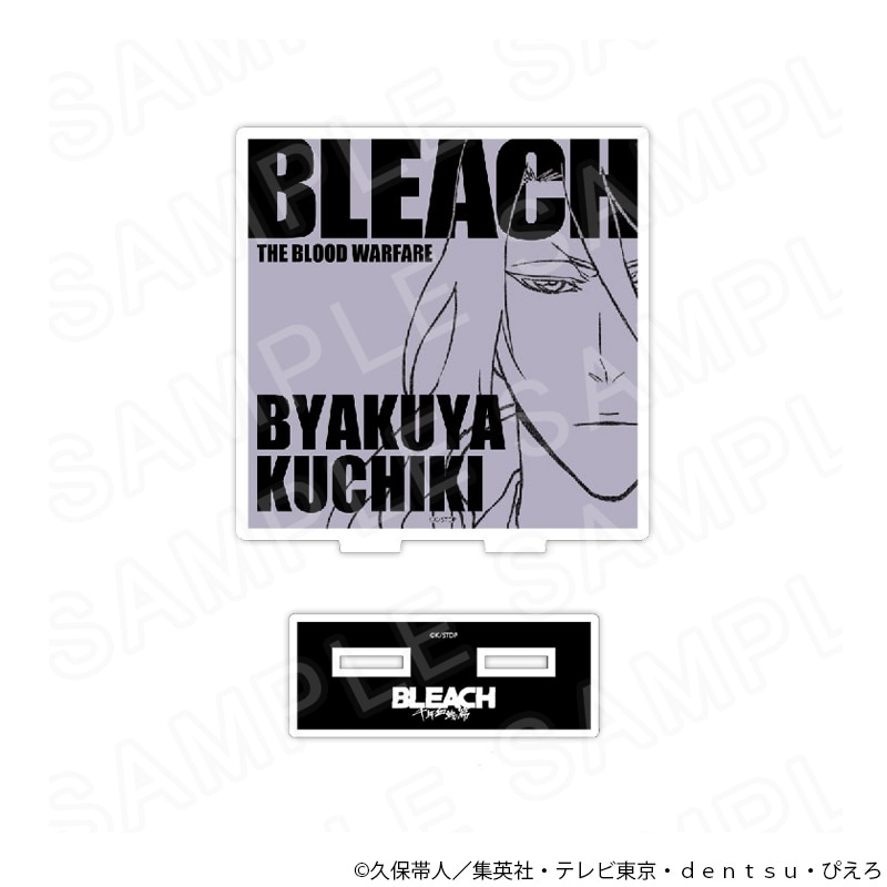 【 01/08 発送予定】 TVアニメ『BLEACH 千年血戦篇』POPUPSHOP レコードジャケットアクリルスタンド 朽木白哉 グッズ