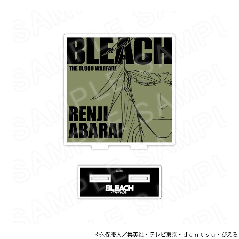 【 01/08 発送予定】 TVアニメ『BLEACH 千年血戦篇』POPUPSHOP レコードジャケットアクリルスタンド 阿散井恋次 グッズ
