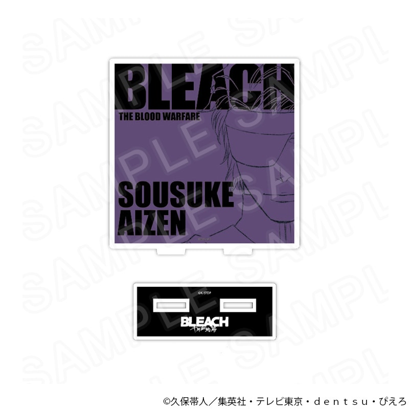 BLEACH ブリーチ プリンセスカフェ 藍染惣右介 缶バッジ