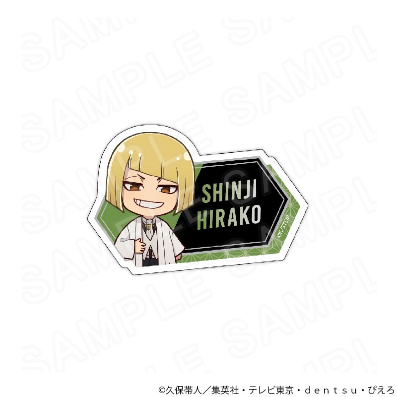 BLEACH 平子真子　場面写缶バッジ　サンリオ　popup 21個 Amazon.co.jp: BLEACH 千年血戦篇 箔押し和紙缶バッジ 平子真子