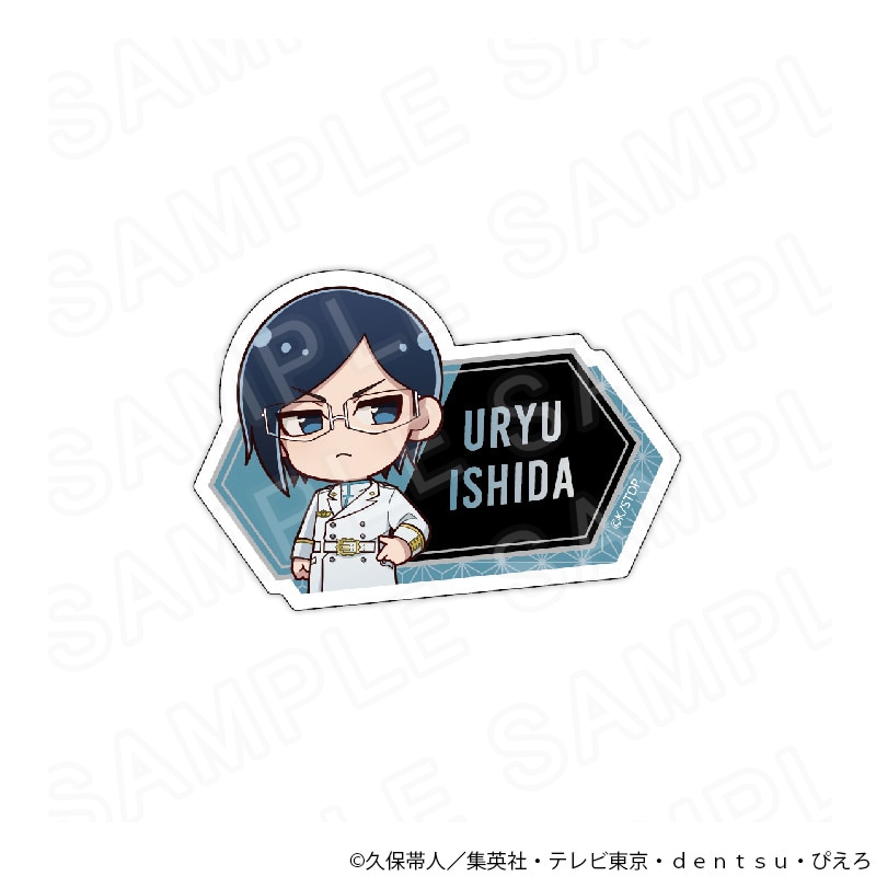 bleach ハロウィンver. 缶バッジ 10個セット 石田雨竜 TVアニメ『BLEACH 千年血戦篇』POPUPSHOP ネームバッジ 石田雨竜