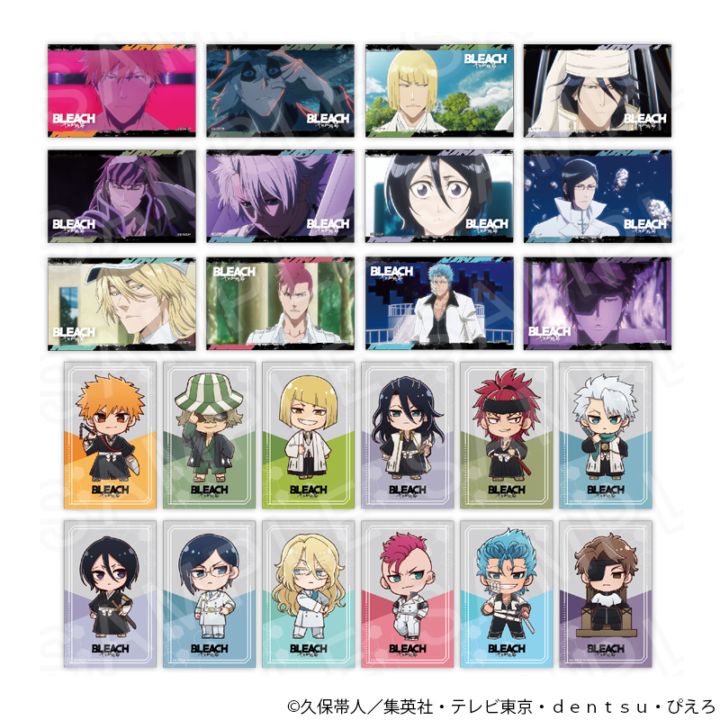 【 08/31 発送予定】 TVアニメ『BLEACH 千年血戦篇』POPUPSHOP トレーディングカード ※ブラインド販売 グッズ
