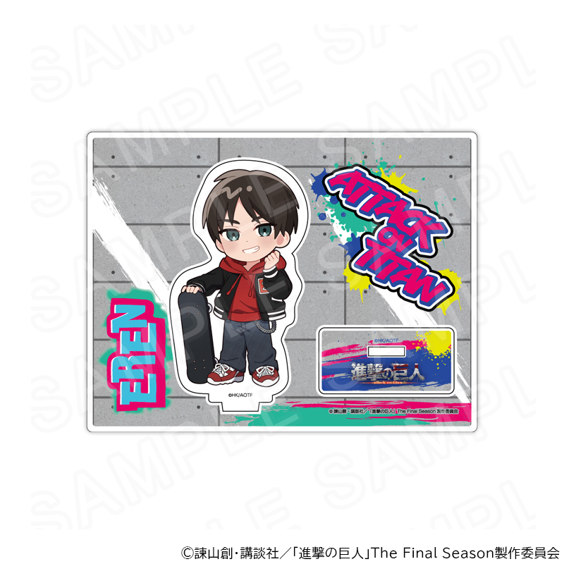 【 12/15 発送予定】 TVアニメ『進撃の巨人』 ミニキャラアクリルスタンド ストリートファッションver. (エレン) グッズ