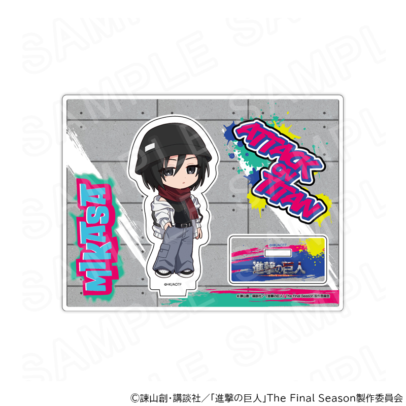 【 12/15 発送予定】 TVアニメ『進撃の巨人』 ミニキャラアクリルスタンド ストリートファッションver. (ミカサ) グッズ