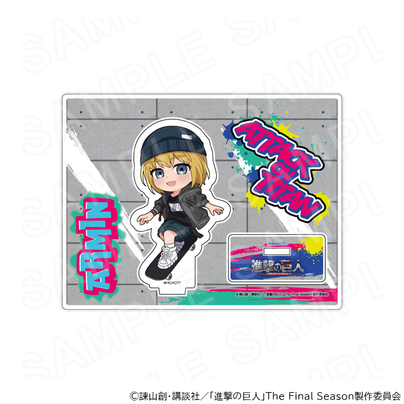【 12/15 発送予定】 TVアニメ『進撃の巨人』 ミニキャラアクリルスタンド ストリートファッションver. (アルミン) グッズ