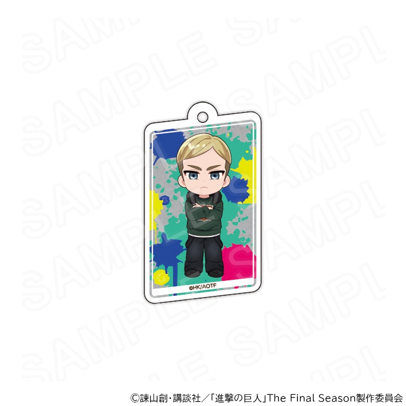 【 12/15 発送予定】 TVアニメ『進撃の巨人』 ミニキャラアクリルキーホルダー ストリートファッションver. (エルヴィン) グッズ