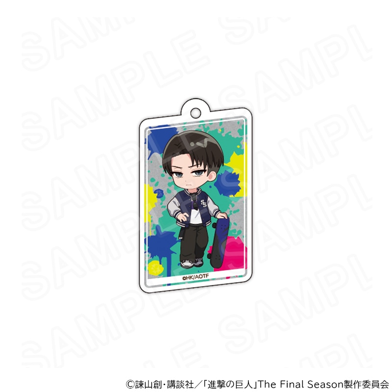 【 12/15 発送予定】 TVアニメ『進撃の巨人』 ミニキャラアクリルキーホルダー ストリートファッションver. (リヴァイ) グッズ