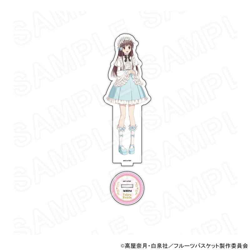 フルーツバスケット(フルバ)のアニメキャラグッズ通販 プリンセス