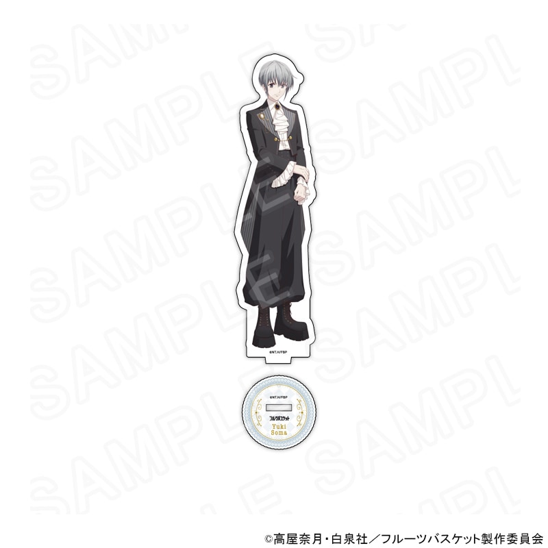 フルーツバスケット(フルバ)のアニメキャラグッズ通販 プリンセス