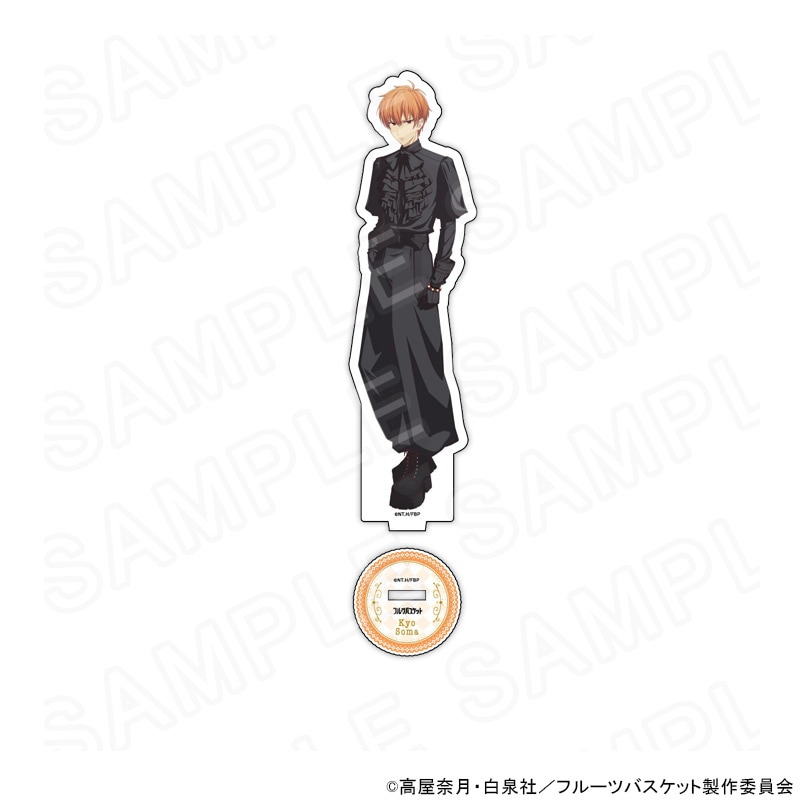 フルーツバスケット(フルバ)のアニメキャラグッズ通販 プリンセス