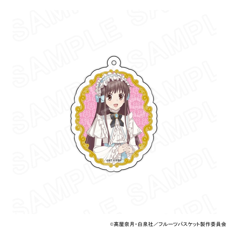 フルーツバスケット(フルバ)のアニメキャラグッズ通販 プリンセス