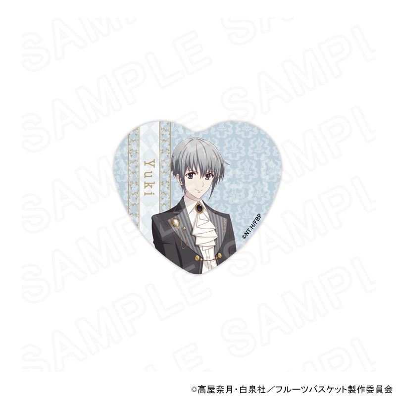 【 02/21 発送予定】 TVアニメ「フルーツバスケット」 描き下ろしハート缶バッジ洋装Ver.草摩由希 グッズ