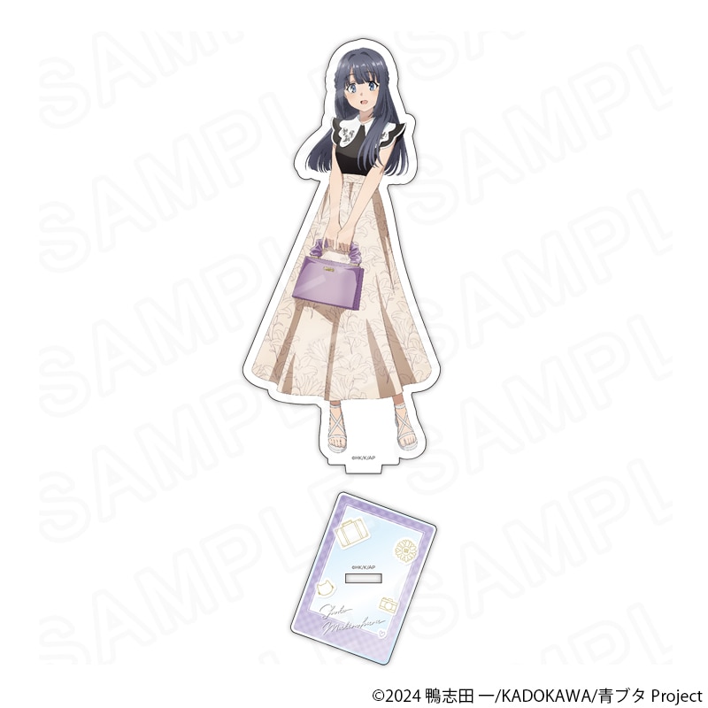 青春ブタ野郎」シリーズ｜アニメキャラの最新グッズ通販ならプリンセス