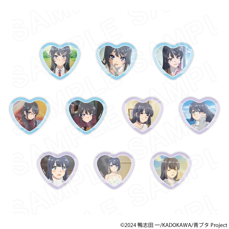 青春ブタ野郎」シリーズ｜アニメキャラの最新グッズ通販ならプリンセス