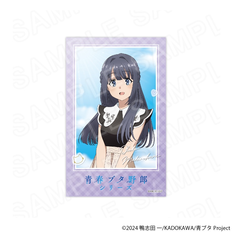 アニメ「青春ブタ野郎」シリーズ 描き下ろしチェキ風カード 牧之原翔子