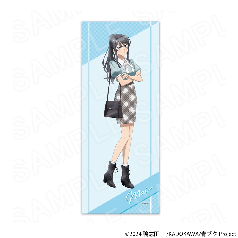 アニメ「青春ブタ野郎」シリーズ 描き下ろしフェイスタオル 桜島麻衣 グッズ