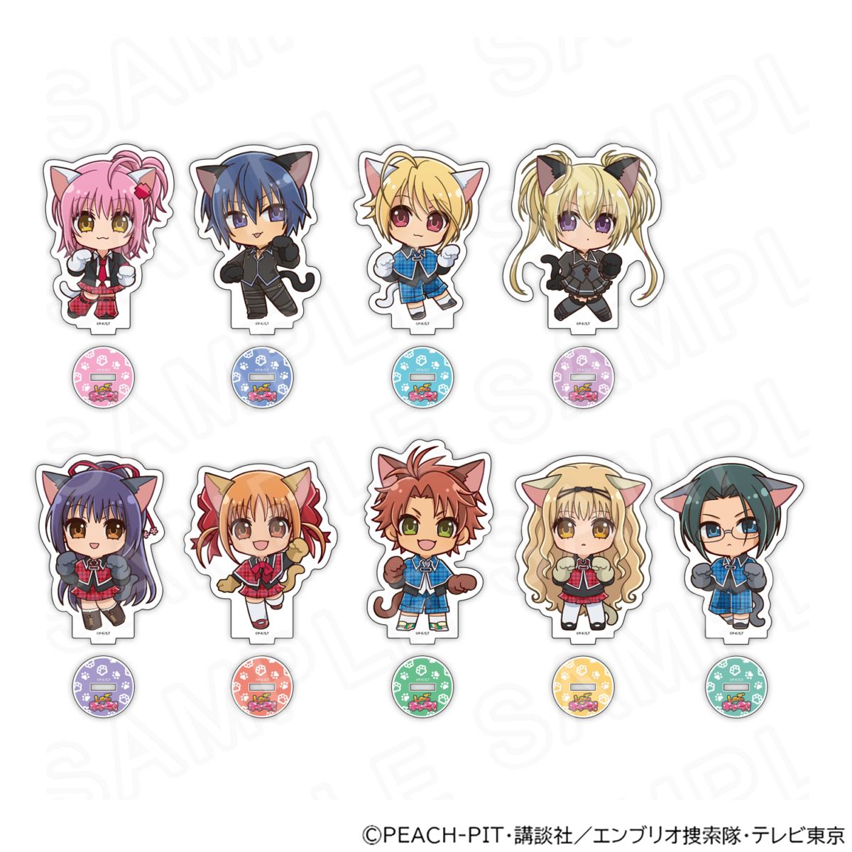 しゅごキャラ　イクト　缶バッジ　プリンセスカフェ　コラボ　12点セット しゅごキャラ イクト 缶バッジ プリンセスカフェ コラボ 12点