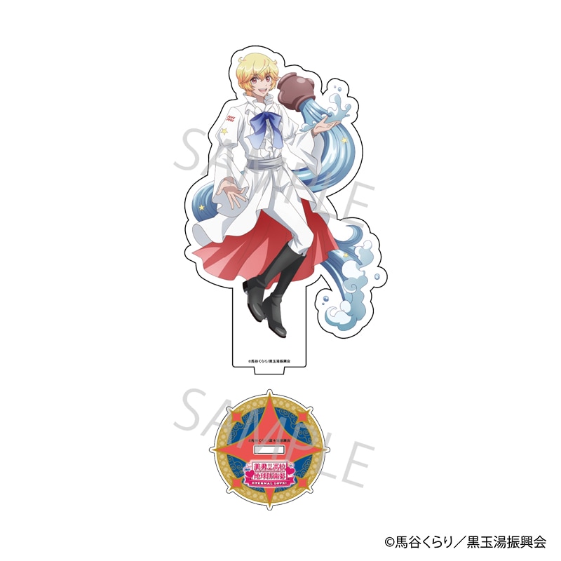 劇場版 美男高校地球防衛部ETERNAL LOVE！｜アニメキャラの最新グッズ