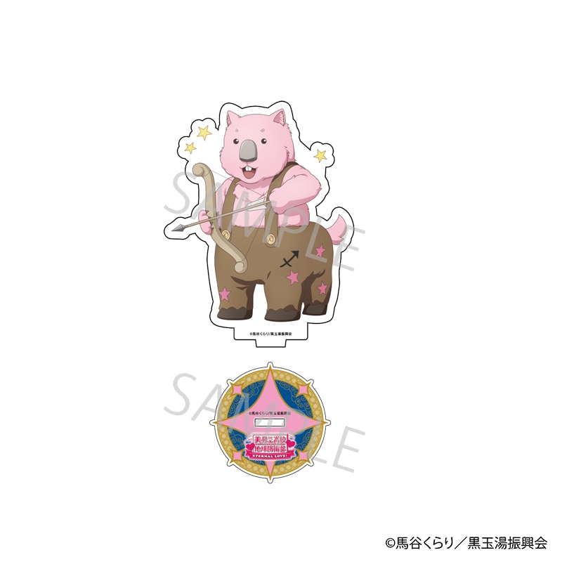 邪悪な愛が現れた BL 非売品 提供グッズ アクリルスタンド 缶バッジ BLショップ｜アニメ・キャラクターコラボグッズのECならeeo