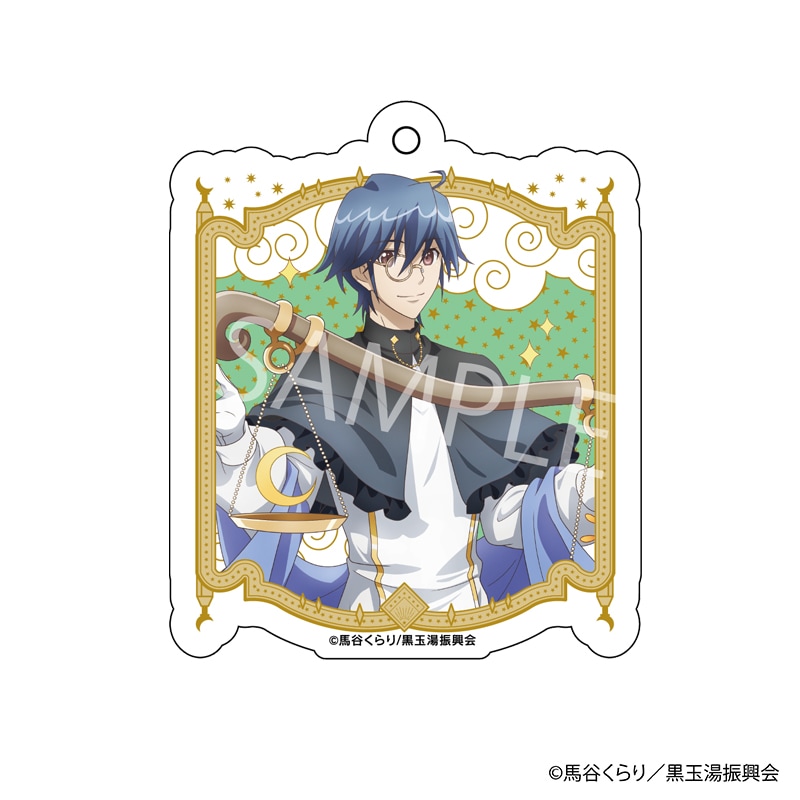 【 01/14 発送予定】 劇場版「美男高校地球防衛部ETERNAL LOVE！」POPUP SHOP描き下ろしアクリルキーホルダー[鬼怒川熱史] グッズ