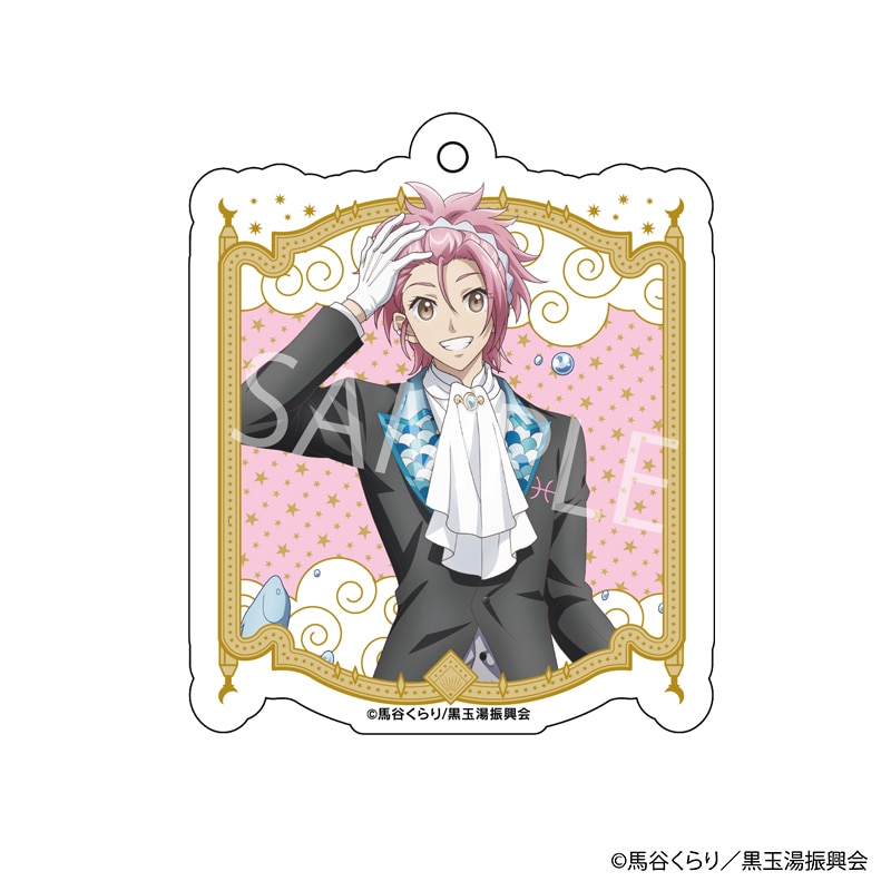 【 01/14 発送予定】 劇場版「美男高校地球防衛部ETERNAL LOVE！」POPUP SHOP描き下ろしアクリルキーホルダー[蔵王立] グッズ