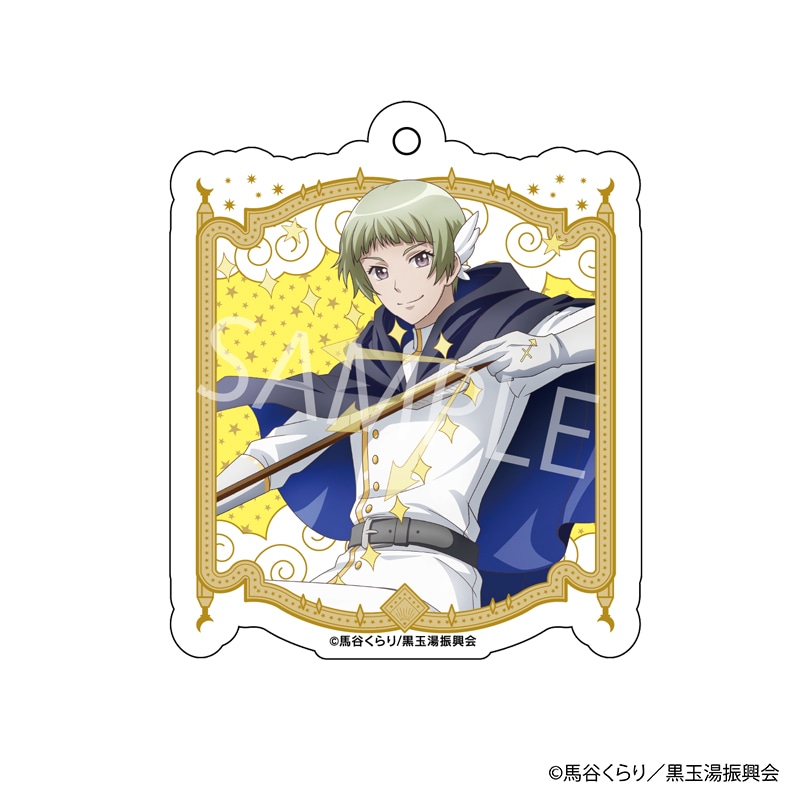 【 01/14 発送予定】 劇場版「美男高校地球防衛部ETERNAL LOVE！」POPUP SHOP描き下ろしアクリルキーホルダー[鳴子硫黄] グッズ