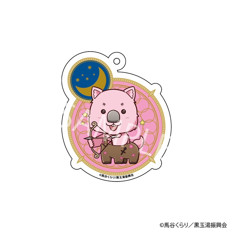 【 01/14 発送予定】 劇場版「美男高校地球防衛部ETERNAL LOVE！」POPUP SHOPミニキャラアクリルキーホルダー[ウォンバット] グッズ