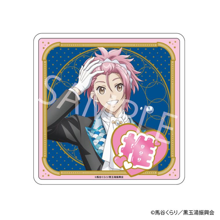 【 01/14 発送予定】 劇場版「美男高校地球防衛部ETERNAL LOVE！」POPUP SHOPアクリル推しコースター[蔵王立] グッズ